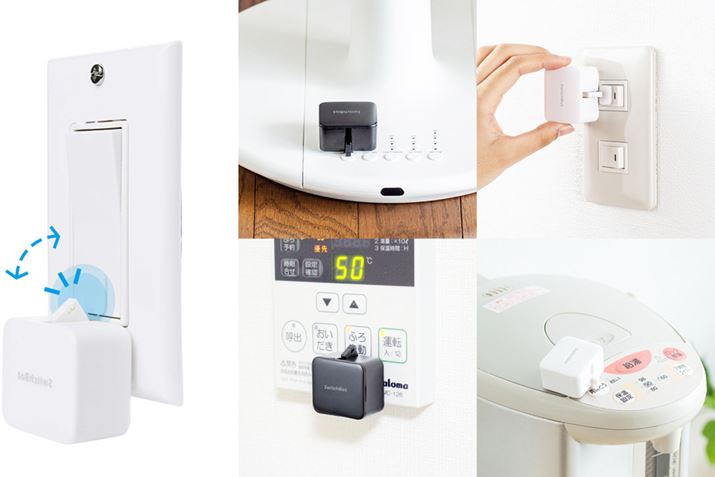 Ɩ̃XCb`{^̉ɓ\tuSwitchBot{bgvX}zAvő삷ƁAuSwitchBot{bgvA[oă{^XCb`Aς肽肷邱ƂŃI/Itdg݁BƖⓒA@Ȃǂ̂قA[U[̒ɂ̓R[q[[J[ɎtĂl邻ł