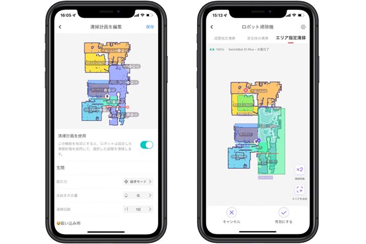 Ƃɑ|[hݒ肵Azp[␅@̐ʂ𒲐邱Ƃł܂BEʐ^́AΐFɈ͂񂾕𐴑|uGAw萴|v̐ݒʁBꂪƂWIɑ|Ȃǂɖ𗧂܂