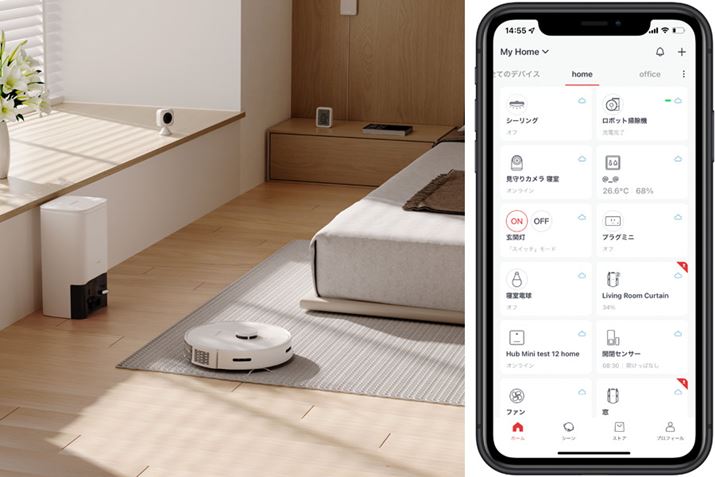 ԊORőłƓdiȂAuSwitchBotGRVXev@\ŘAg\BAAgɁAꂼ̐iAvŃ[g삷邱Ƃł܂B̃RЂƂɏWł̂́AƂ̒ƐڂłĂ悳