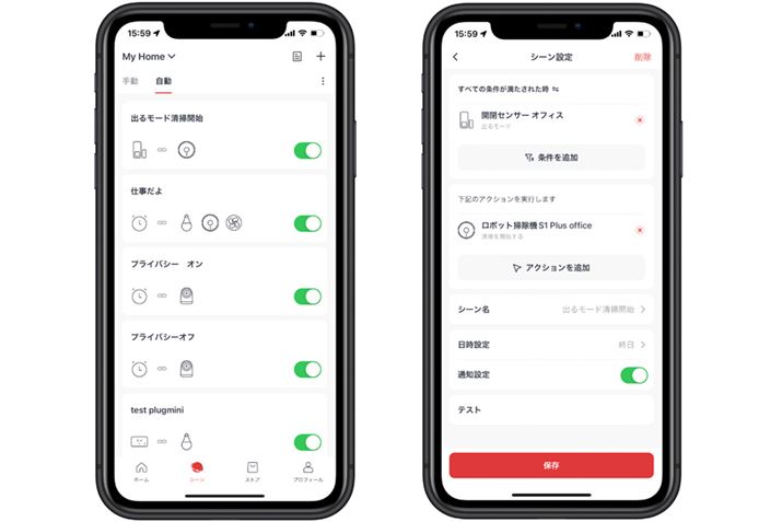 ̐iAgAANVsɂ̓Av́uV[vŐݒ肵܂Bȍ~́Auo郂[h|JnvudvƂV[ƂɃANVA쓮^C~OŃIɂ邾OK