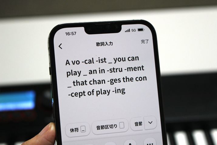 pAvuLyric CreatorvCXg[X}[gtHʔUSBP[uŖ{@Ɛڑ邱ƂŁAIWi̎̓͂ҏWsAuCT-S1000Vvɓo^邱Ƃ\BȂ݂ɁA͉piAt@xbgjƓ{iЂ炪ȁjɑΉBAvł́Ǎt̂ǂǂ܂ł1Ɋ蓖Ă邩i߁jAʂĂi{̏ꍇ́A{I11߂ƂȂj