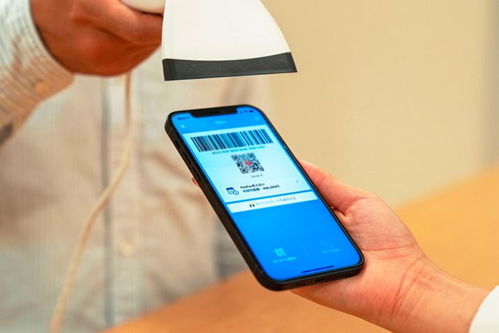 PayPayƕ̎xC[Wi摜PayPay񋟁j