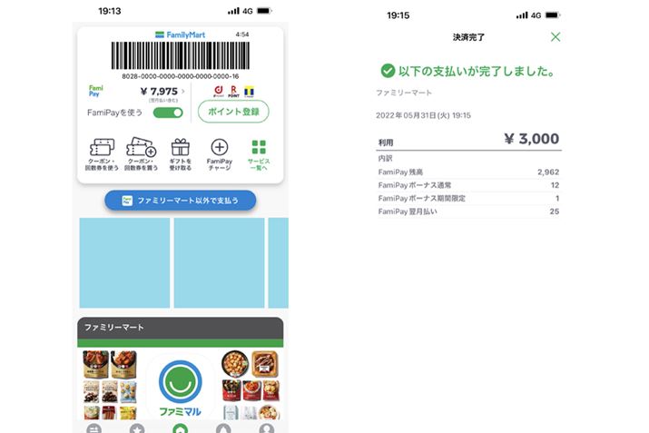 t@~yC̃z[ʁijAt@~yČϊʁiEj