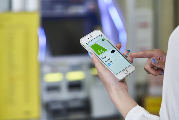 urbNJSuicaJ[hv́AoCSuicaւ̃`[W̍ۂ1.5Ҍ