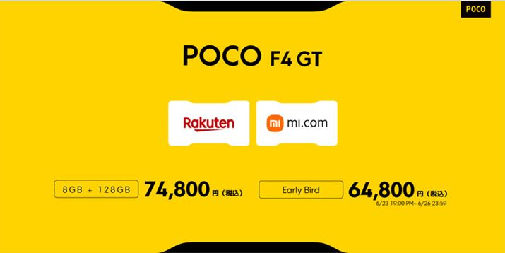 8GB/128GBf́AyVsƃVI~̃TCgŎ舵