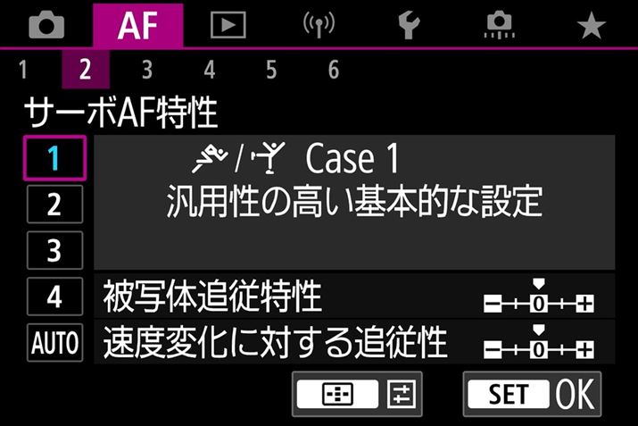 I[gݒ܂߂5ނ̃P[Xʑ́EV[ɂ킹IłuT[{AFvɑΉBʑ̂̒Ǐ]Axωɑ΂Ǐ]ׂݒ肷邱Ƃł