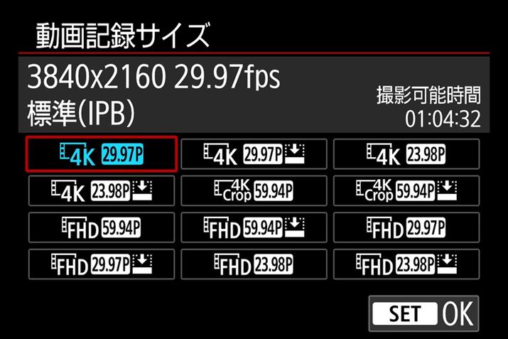 6KI[o[TvOł4K UHD/30pL^ANbvł4K UHD/60pL^ȂǂɑΉ