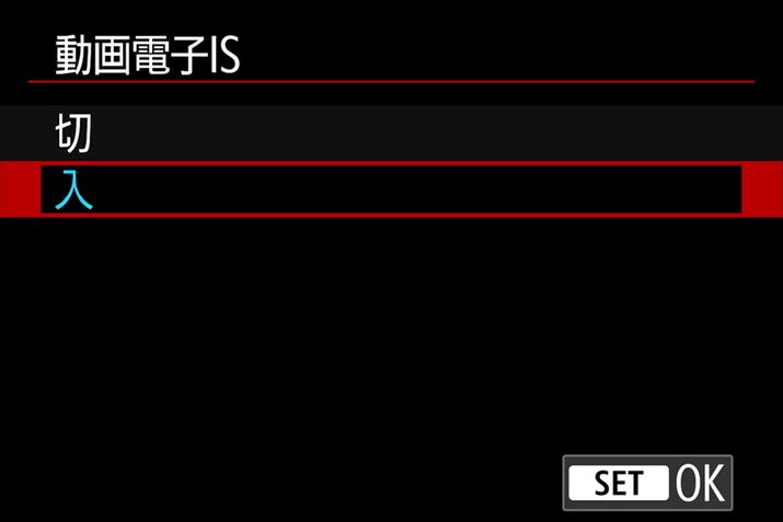 pȂ̂́Au␳dqIɕ␳ĂudqISv𓋍ځBʃf́uEOS R7vł́uvƁuv2iǨʂIׂ邪AuEOS R10vł́uv݂̂ƂȂĂ