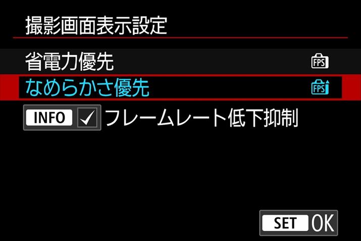 119.88fps̍t[[gŁA芊炩ȕ\uȂ߂炩DvɑΉ