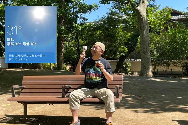 {e5ɏĂ܂A30̓I N̉Ă͖ҏƂ̃ETAłɃQił