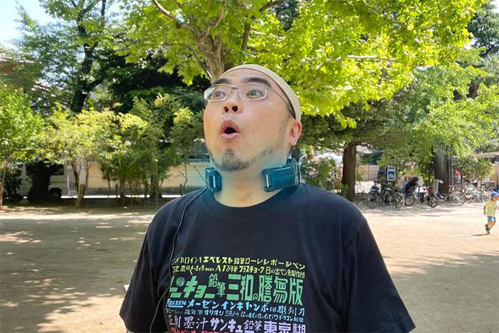 Ń{[bƂĂ]A₷ƂŃVLbƃN[_EI