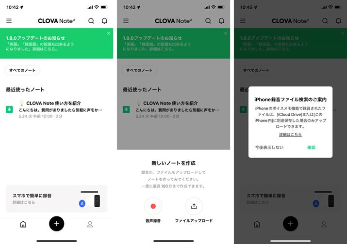 u+vut@CAbv[hvƃ^bvB^t@C̈ēmFāumFv^bv