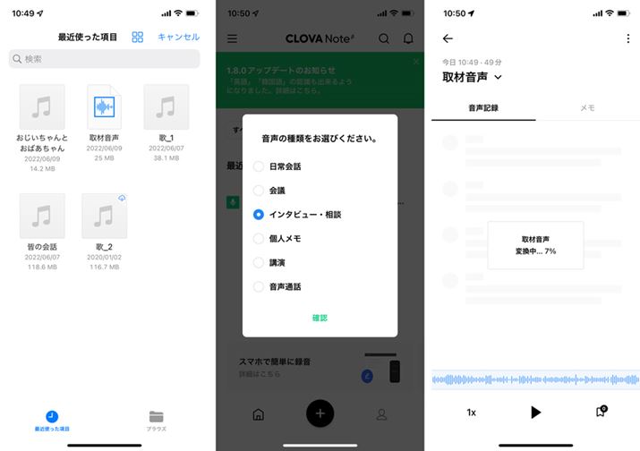 t@C^bvA̎ނIāumFv^bvƃAbv[hƃeLXgϊs