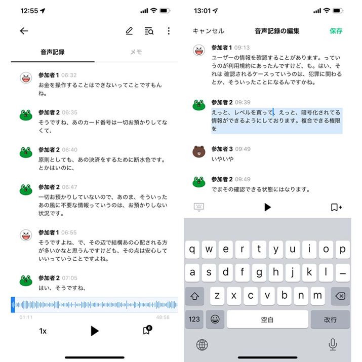 um[gv̉ʉEɂ鉔MACR^bvďCsBYĐ邱Ƃ\