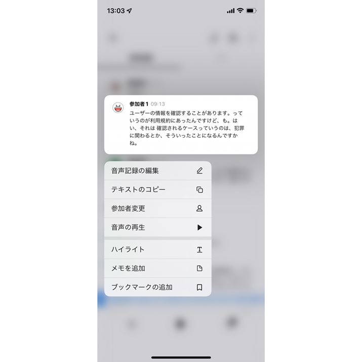 eLXg̒ŃV[gJbgj[\BA܂܂ȋ@\sł