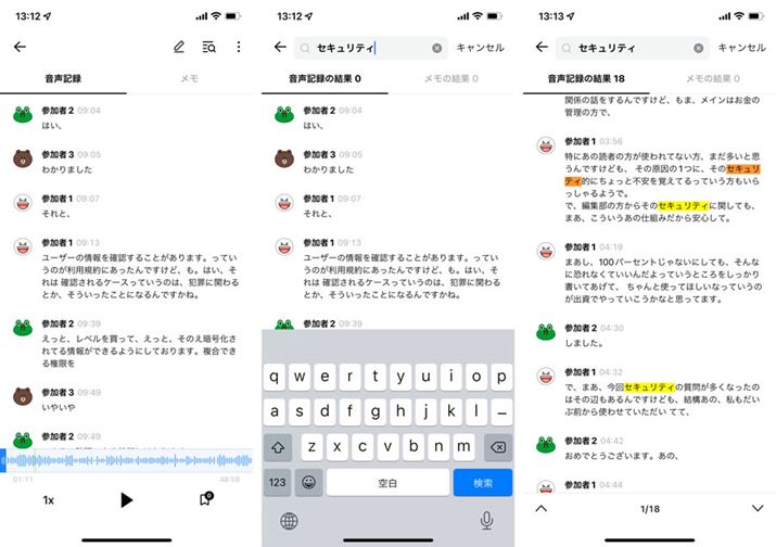 uv{^^bvAL[[h͂āuvL[^bvBŃL[[hnCCg\ꂽYɃWv