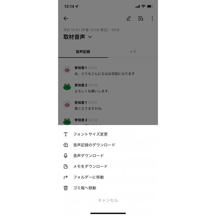 ̃j[AL^≹t@C̃_E[hȂǂs