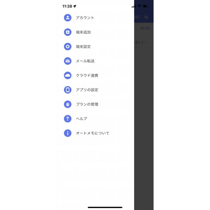 j[u[]vuNEhAgv𗘗pł