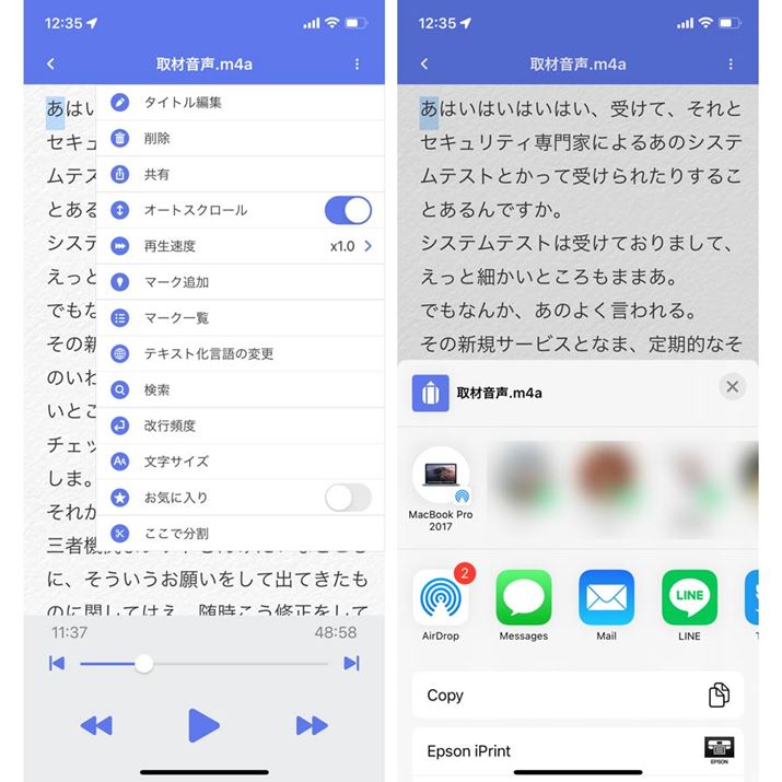 cO_{^uLvƃ^bvBLj[\̂ŁA[AbZ[WALINEȂǂőM