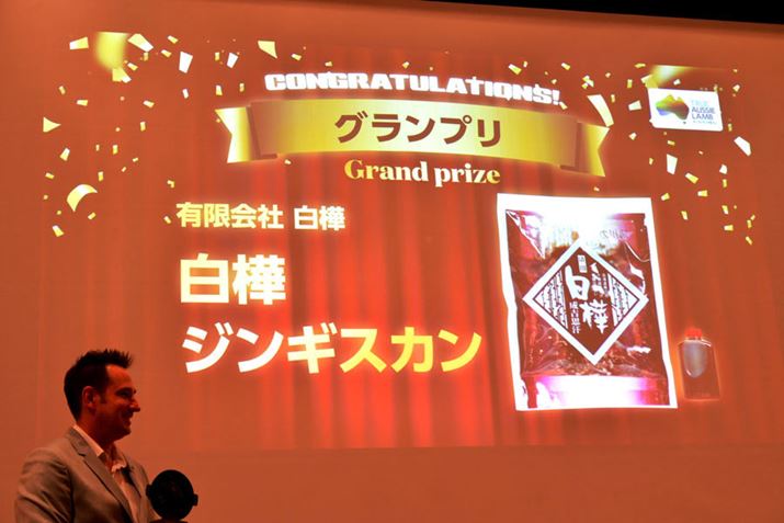 Ov́AkCэL̘V܂ɂuWMXJv