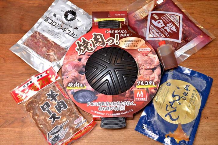 Rʏ܂A4iW߂܂BH́AWMXJp̓g܂