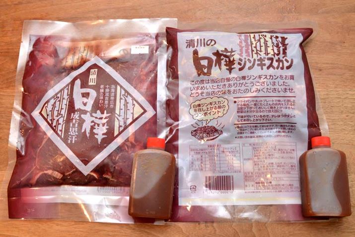 LД́uWMXJvB1490g784.4kcalAY30.4gi^90gA104.4kcalA22.4gjBr̓I[XgAYł