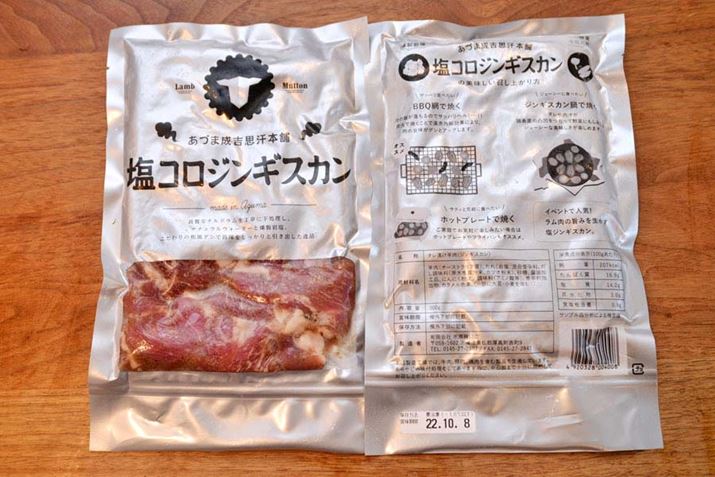 Âܐgv{܁iLЎsXj́uRWMXJvB100g207kcalAY3.0gB1300głBr̓I[XgAY