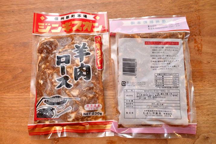 ނHiLЂ́uMBV{WMXJ r[XvB100g151kcalŒY10.6gB1230głBr̓I[XgAY