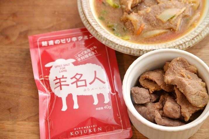 N~Ȃǂ̃XpCXŁgρĥ߂ł