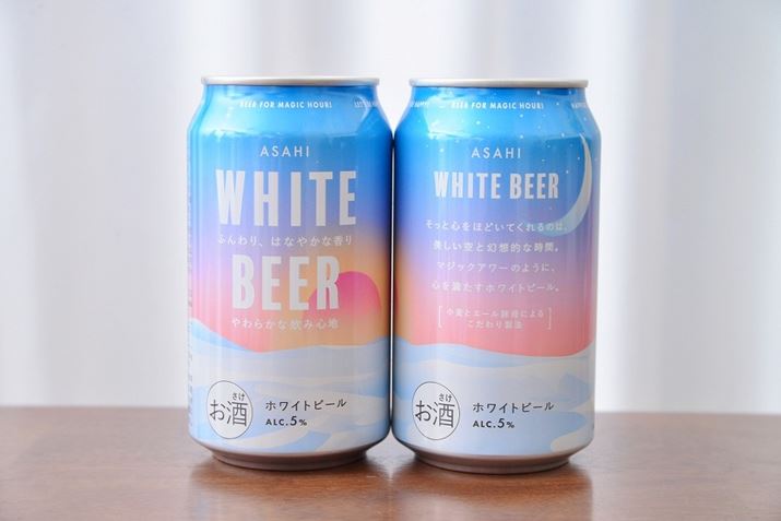 uATq zCgr[vBAR[x5ƁAuATqX[p[hCvƓx