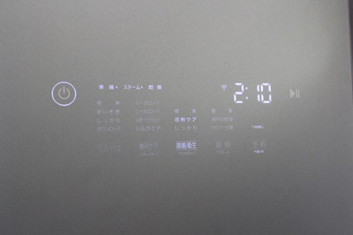 �u���t���b�V���i�W���A���������A��������A�_�E�����[�h�j�v�A�u��p�P�A�i�X�[�c/�R�[�g�A�E�[��/�j�b�g�A�X�|�[�c�E�F�A�A�V���N�P�A�j�v�A�u����/�q���i�W���A�ԕ��P�A�A��������j�v�A�u�����i�W���A�����̏����A�^�C�}�[�����j�v�Ƃ������R�[�X�𓋍�