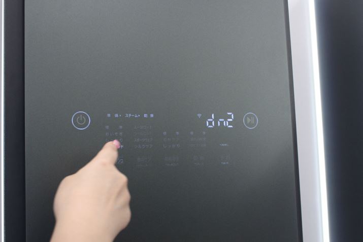 ���t���b�V���R�[�X�ɂ���u�_�E�����[�h�v����A�v���Z�b�g���ꂽ4�̃R�[�X�ƁA�������_�E�����[�h���ēo�^�����R�[�X��I���ł��܂�