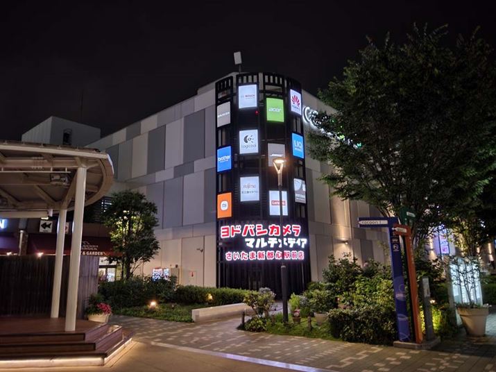 A̍LpJŎBeii[hA4128×3096A1/10AF2.0AISO160j