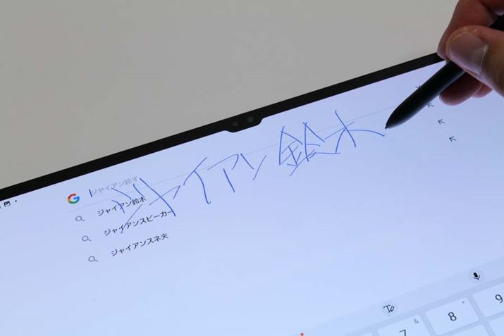 eLXg͗t߂Ŏ菑΁AA^CɃeLXg͂B{@\͎Oɐݒ肪Kv