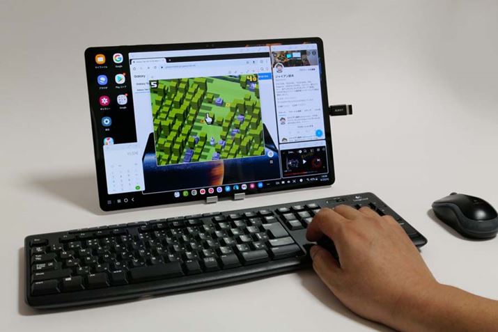 L[{[hƃ}EXڑuSamsung DeXv̎gPCƕςȂBpL[{[huBook Cover Keyboardvł͂ȂAgꂽL[{[h}EXڑĂ悳