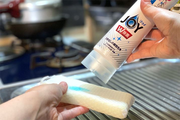 {gЂԂA񂾂̂܂܂̊pxŏo낱сI