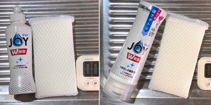 ʏ́uWCvAut{gvɁA1TԂقǎgpďʂȂȂĂ^C~OŔrĂ݂܂BX|W͂ǂVigp܂