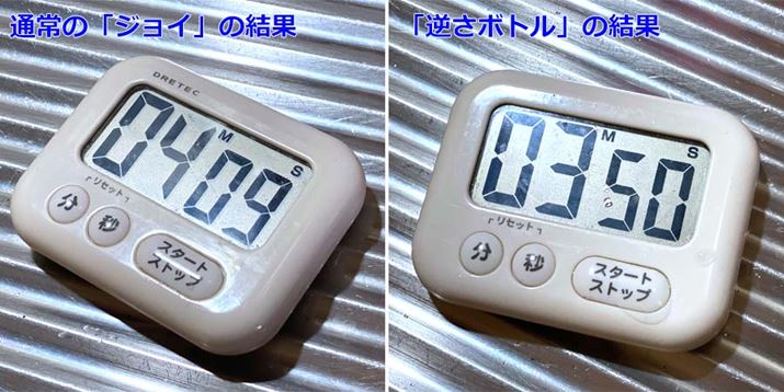 ʏ́uWCv49bBut{gv350bI