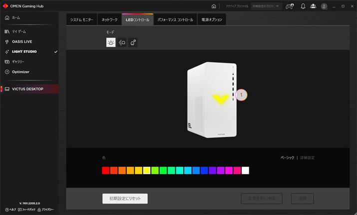 uOMEN Gaming HubvƂQ[֘A\tgŁAS̐FJX^}CYł܂