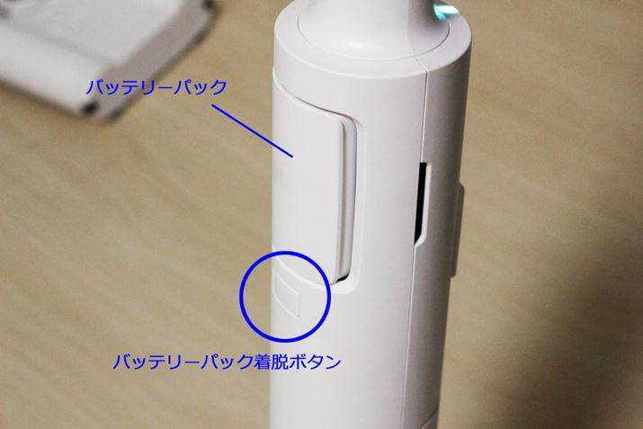 obe[̒E{^āAobe[̎Oł܂