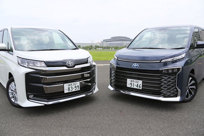 ̓g^umAṽGAdlłuS-GvO[hŁAÉuHNV[v́uS-ZvO[h