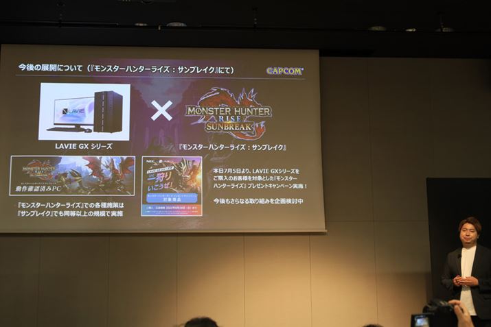 uX^[n^[CY fbNXGfBVv撅500Ƀv[gBwԂ2022N75828