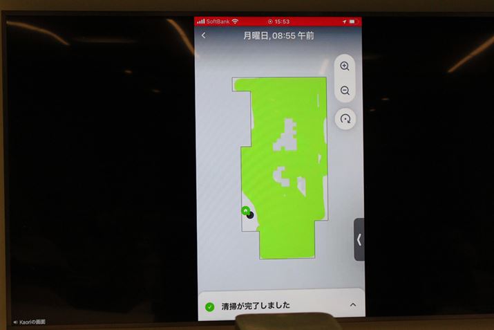 ui2v|Ȃ쐬}bvBui2vŊmFł̂͒߂Ő|ʂ݂̂łAui3v͐|ۑł܂