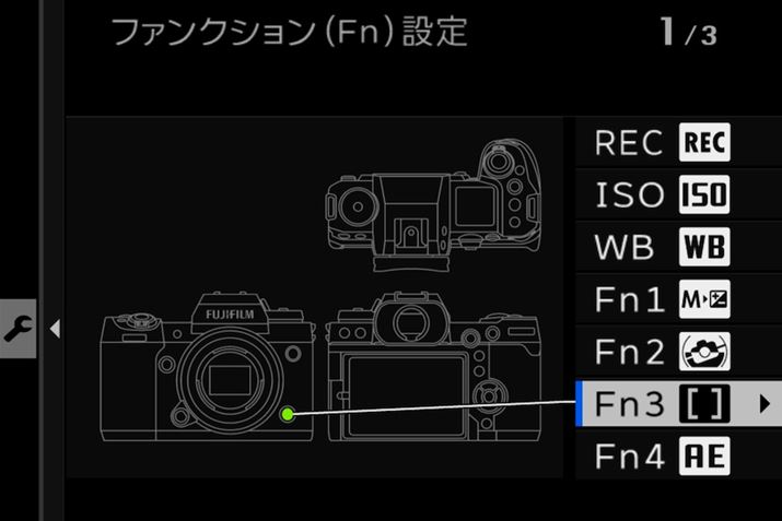 xmtC̃~[Xł͂Ȃ݂̃tH[JX[h؂ւo[ɈʒuɁAt@NV{^̗p