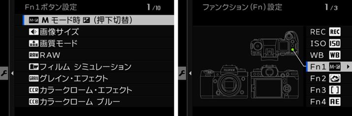 M[h̘Io␳@\i؂ւjt@NV{^Ɋ蓖Ă邱ƂŁA}jAIo{I[gxݒ莞ɁAR}h_CŘIo␳s悤ɂȂ