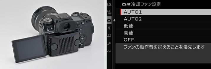 ʔIvV̊Otpt@uFAN-001v𑕒邱ƂŁAłԂ̎Be\ɂȂBpt@̐ݒ́At@̓쉹}邱ƂD悷uAUTO1vAJ̉x㏸}邱ƂD悷uAUTO2vAɒᑬœ삷uᑬvAɍœ삷uv4