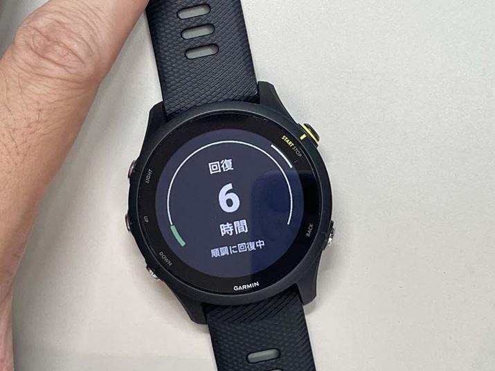 ܂AS񕜂܂ł̎Ԃ\ƂGBg[jOςȂł͂ȂAĝȂSɗK@\ڂĂ܂