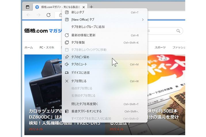 ^uENbNāu^ũs߁vNbN