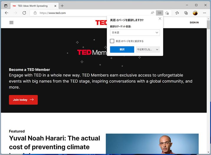 |IvV\ꂽA|̃^[Qbgꂪu{vł邱ƂmFAu|vNbN