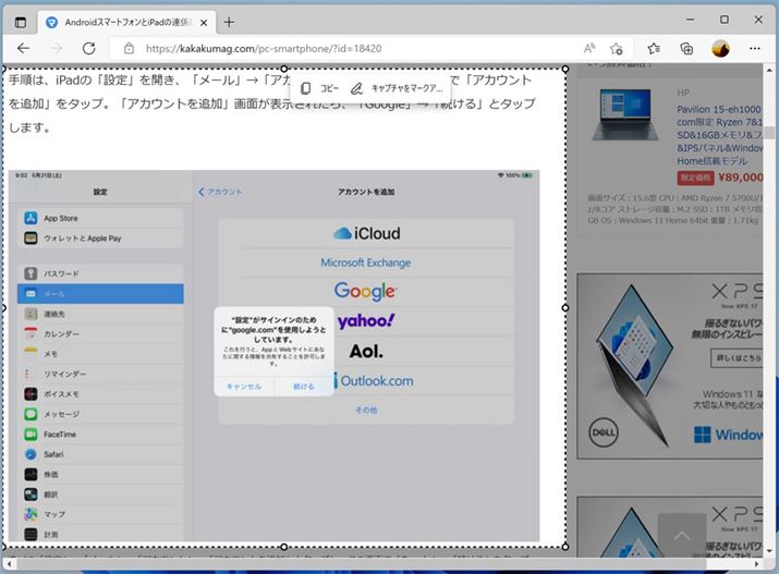 GAIBuRs[vuLv`}[NAbvvI